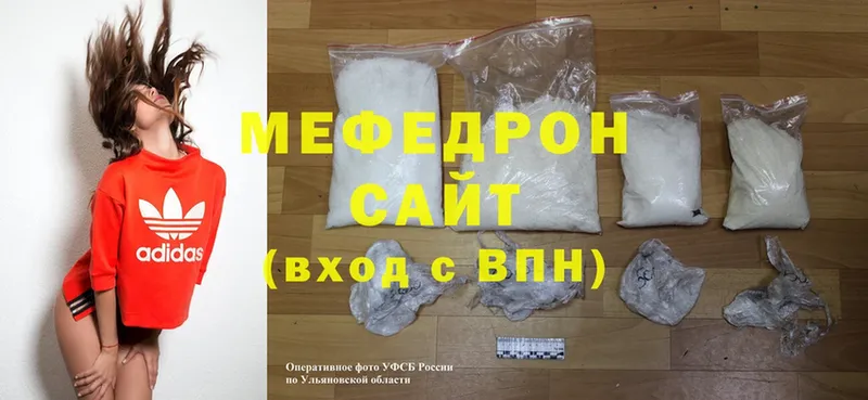 Где продают наркотики Долгопрудный Cocaine  Бошки Шишки 